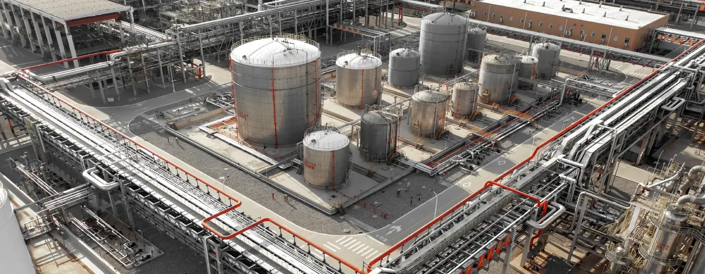 Aerial photography of chemical plant in China